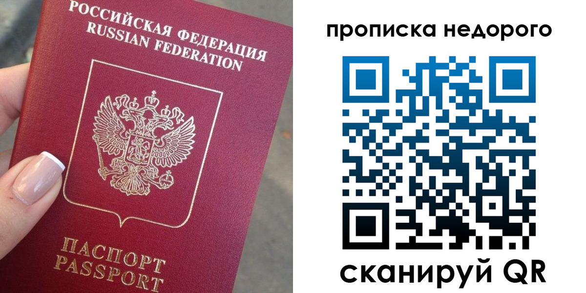 форма 3 в Верещагино
